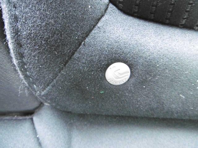 アテンザワゴン ＸＤ　プロアクティブ　シートヒーター　衝突被害軽減ブレーキ　クルーズコントロール　電動パワーシート　バックカメラ　ＥＴＣ（36枚目）