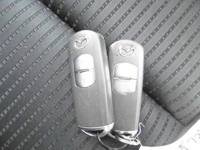 アテンザワゴン XD プロアクティブ シートヒーター 衝突被害軽減ブレーキ クルーズコントロール 電動パワーシート バックカメラ ETC(37枚目)