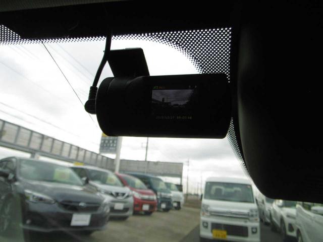 アテンザワゴン ＸＤ　プロアクティブ　シートヒーター　衝突被害軽減ブレーキ　クルーズコントロール　電動パワーシート　バックカメラ　ＥＴＣ（39枚目）