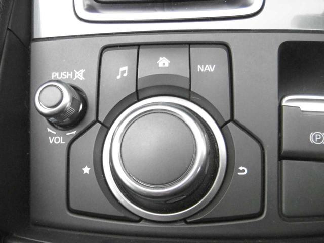 アテンザワゴン XD プロアクティブ シートヒーター 衝突被害軽減ブレーキ クルーズコントロール 電動パワーシート バックカメラ ETC(41枚目)