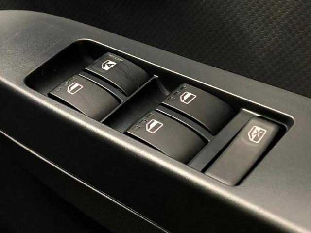 L_SA3 スマートアシスト/オートライト/パーキングセンサー/キーレス/車線逸脱防止支援システム/パーキングアシスト バックガイド/EBD付ABS/横滑り防止装置/アイドリングストップ レーンアシスト(14枚目)