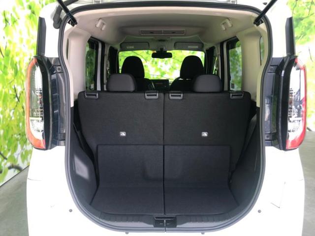 ハイウェイスターGターボプロパイロットEd 両側電動スライドドア/車線逸脱防止支援システム/パーキングアシスト バックガイド/ヘッドランプ LED/EBD付ABS/横滑り防止装置/アイドリングストップ/クルーズコントロール バックカメラ 記録簿(8枚目)
