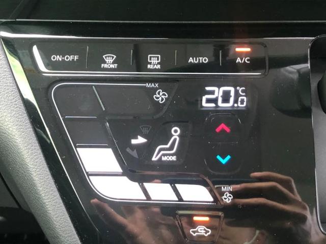 ハイウェイスターGターボプロパイロットEd 両側電動スライドドア/車線逸脱防止支援システム/パーキングアシスト バックガイド/ヘッドランプ LED/EBD付ABS/横滑り防止装置/アイドリングストップ/クルーズコントロール バックカメラ 記録簿(11枚目)