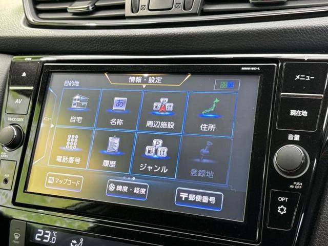 ４ＷＤ２０Ｘｉ　保証書／純正　９インチ　ＳＤナビ／インテリジェントルームミラー／エマージェンシーブレーキ／シートヒーター　前席／アラウンドビューモニター／車線逸脱防止支援システム／シート　ハーフレザー／プロパイロット(10枚目)