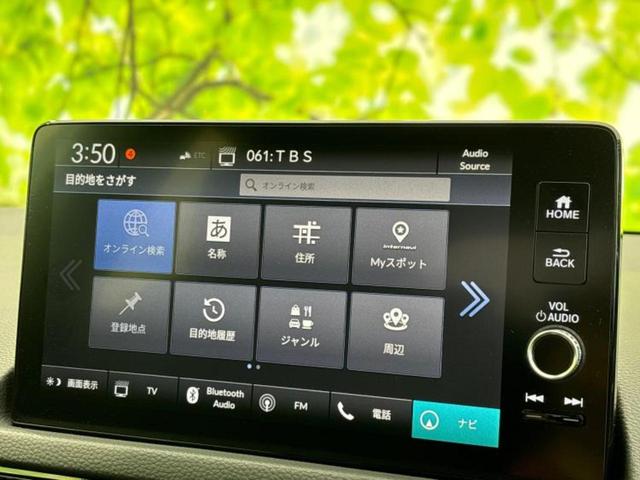 シビック ＥＸ　保証書／ディスプレイオーディオ＋ナビ９インチ／ホンダセンシング／シートヒーター　前席／車線逸脱防止支援システム／シート　ハーフレザー／パーキングアシスト　バックガイド　衝突被害軽減システム　電動シート（11枚目）