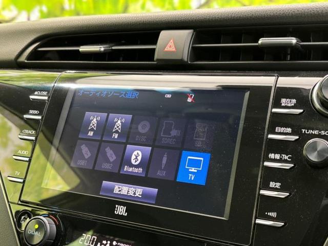 ＷＳレザーパッケージ　ＪＢＬ／保証書／純正　８インチ　ＳＤナビ／衝突安全装置／シートヒーター／車線逸脱防止支援システム／シート　フルレザー／パーキングアシスト　バックガイド／ヘッドランプ　ＬＥＤ／ＥＴＣ　革シート(11枚目)