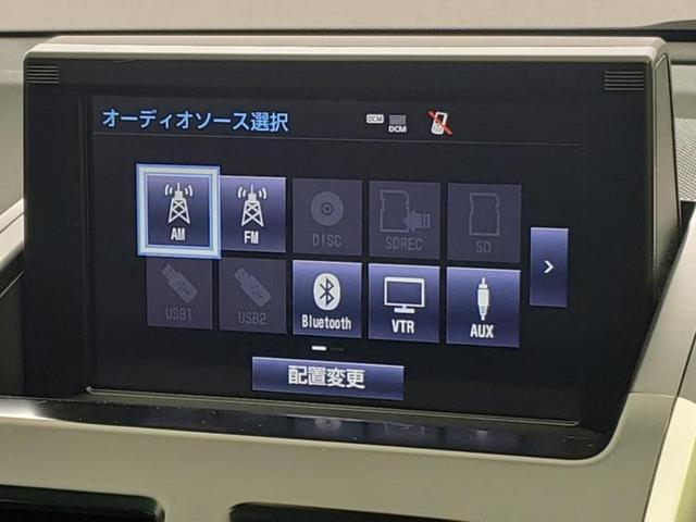 ＳＡＩ Ｇ　Ａパッケージ　新品タイヤ／保証書／純正　ＨＤＤナビ／シートヒーター　前席／車線逸脱防止支援システム／シート　合皮／ヘッドランプ　ＨＩＤ／Ｂｌｕｅｔｏｏｔｈ接続／ＥＴＣ／ＥＢＤ付ＡＢＳ／横滑り防止装置　バックカメラ（11枚目）