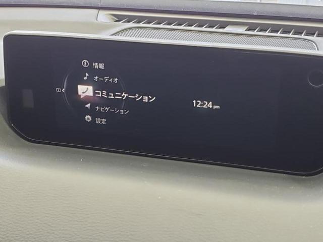 ＭＸ－３０ ヒョウジュン　新品タイヤ／保証書／純正　ＳＤナビ／衝突安全装置／シートヒーター　前席／３６０°ビューモニター／車線逸脱防止支援システム／シート　合皮／パーキングアシスト　バックガイド／電動バックドア　バックカメラ（9枚目）