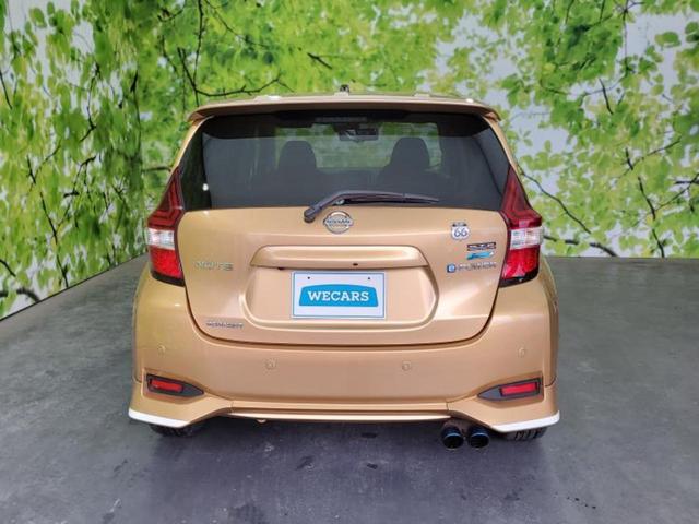 ノート ｅパワーメダリスト　新品タイヤ／社外エアロ／保証書／純正　ＳＤナビ／インテリジェントルームミラー／エマージェンシーブレーキ／車線逸脱防止支援システム／シート　ハーフレザー／パーキングアシスト　バックガイド　バックカメラ（44枚目）