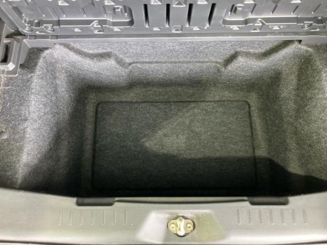 ピクシスメガ Ｘ　新品タイヤ／保証書／純正　ＳＤナビ／両側電動スライドドア／パーキングアシスト　バックガイド／ヘッドランプ　ＬＥＤ／Ｂｌｕｅｔｏｏｔｈ接続／ＥＴＣ／ＥＢＤ付ＡＢＳ／横滑り防止装置　バックカメラ　禁煙車（24枚目）