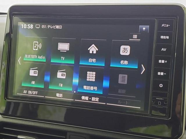 デイズ ハイウェイスターＸプロパイロットエディション　保証書／純正　９インチ　メモリーナビ／エマージェンシーブレーキ／アラウンドビューモニター／車線逸脱防止支援システム／プロパイロット／パーキングアシスト　バックガイド／ドライブレコーダー　純正　禁煙車（9枚目）
