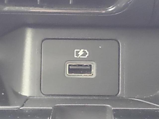 デイズ ハイウェイスターＸプロパイロットエディション　保証書／純正　９インチ　メモリーナビ／エマージェンシーブレーキ／アラウンドビューモニター／車線逸脱防止支援システム／プロパイロット／パーキングアシスト　バックガイド／ドライブレコーダー　純正　禁煙車（40枚目）