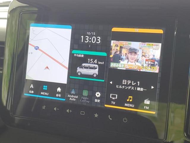 スペーシアギア ハイブリッドＸＺターボ　保証書／純正　９インチ　メモリーナビ／セーフティサポート（スズキ）／両側電動スライドドア／シートヒーター／全方位モニター／車線逸脱防止支援システム／ヘッドランプ　ＬＥＤ／ＵＳＢジャック　全周囲カメラ（9枚目）