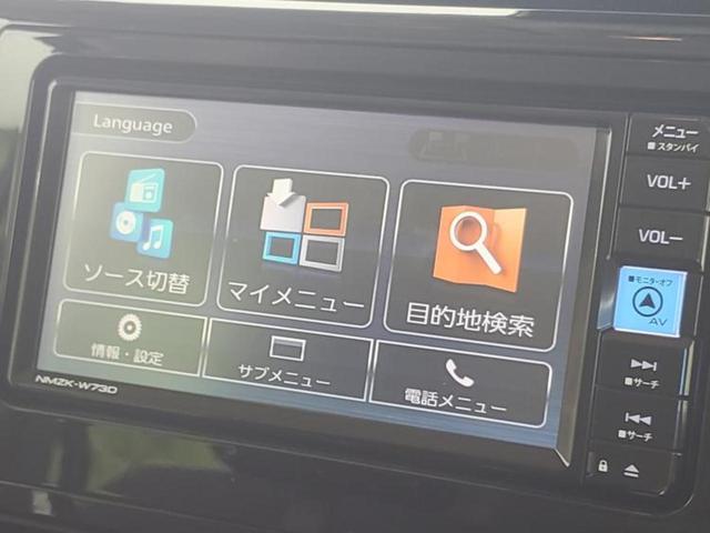 ルーミー カスタムＧ－Ｔ　保証書／純正　メモリーナビ／スマートアシスト（トヨタ・ダイハツ）／両側電動スライドドア／パノラミックビューモニター／車線逸脱防止支援システム／パーキングアシスト　バックガイド　衝突被害軽減システム（9枚目）