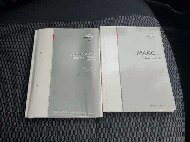 マーチ Ｓ　新品タイヤ／保証書／ドライブレコーダー　社外／ＥＴＣ２．０／ＥＢＤ付ＡＢＳ／横滑り防止装置／禁煙車／エアバッグ　運転席／エアバッグ　助手席／アルミホイール　社外　１４インチ／パワーウインドウ　ドラレコ（27枚目）