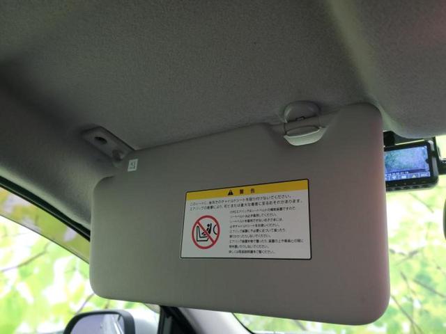 マーチ Ｓ　新品タイヤ／保証書／ドライブレコーダー　社外／ＥＴＣ２．０／ＥＢＤ付ＡＢＳ／横滑り防止装置／禁煙車／エアバッグ　運転席／エアバッグ　助手席／アルミホイール　社外　１４インチ／パワーウインドウ　ドラレコ（45枚目）