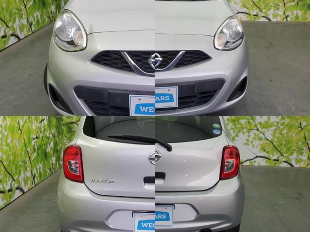 マーチ Ｓ　新品タイヤ／保証書／ドライブレコーダー　社外／ＥＴＣ２．０／ＥＢＤ付ＡＢＳ／横滑り防止装置／禁煙車／エアバッグ　運転席／エアバッグ　助手席／アルミホイール　社外　１４インチ／パワーウインドウ　ドラレコ（55枚目）