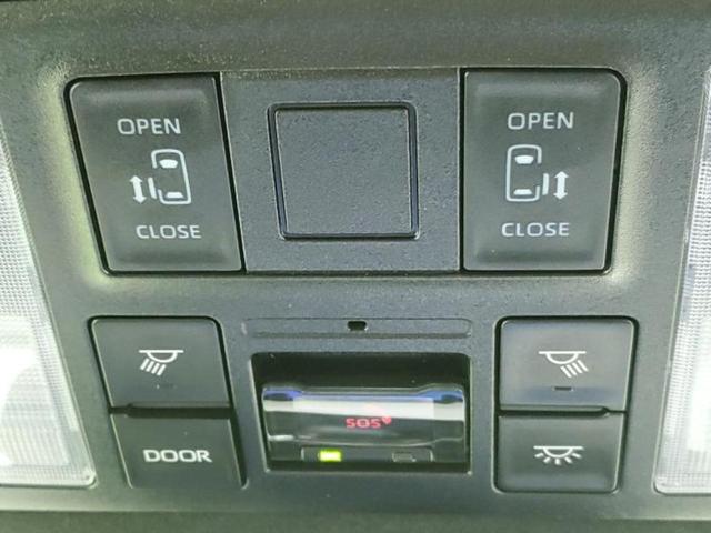 ヴォクシー ハイブリッドS-Z 保証書/ディスプレイオーディオ+ナビ10インチ/フリップダウンモニター/トヨタセーフティセンス/両側電動スライドドア/シートヒーター 前席/車線逸脱防止支援システム/シート ハーフレザー バックカメラ(33枚目)