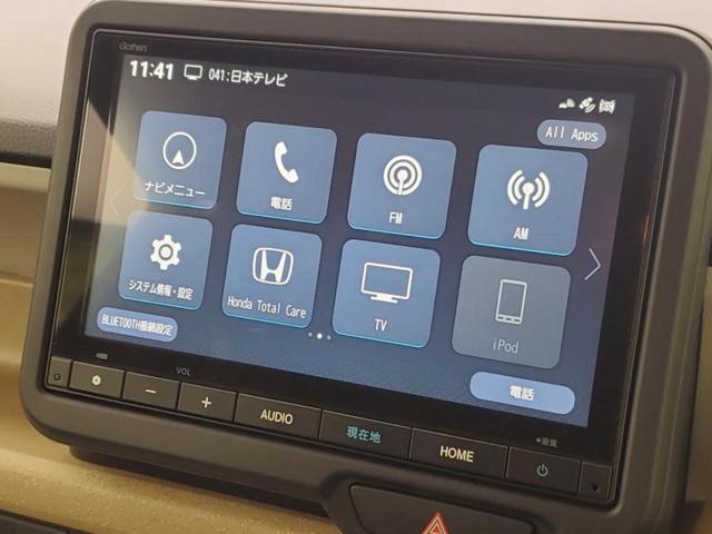 Ｎ－ＢＯＸ ヒョウジュン　保証書／純正　８インチ　ナビ／ホンダセンシング／両側電動スライドドア／シートヒーター　前席／車線逸脱防止支援システム／パーキングアシスト　バックガイド／ヘッドランプ　ＬＥＤ　衝突被害軽減システム（9枚目）