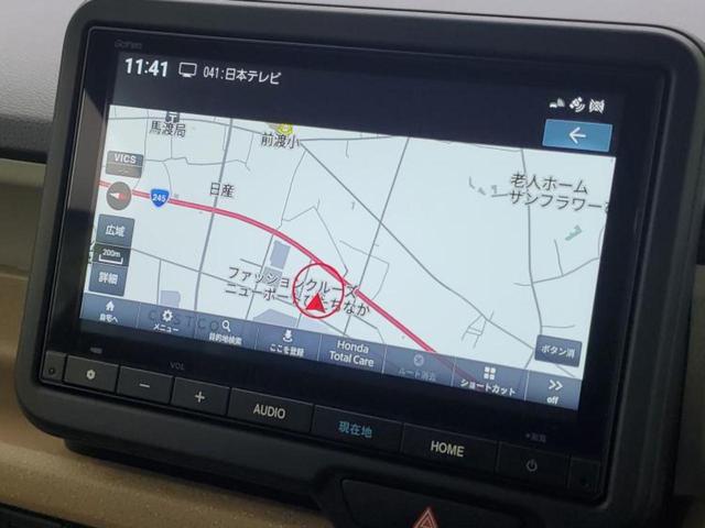 Ｎ－ＢＯＸ ヒョウジュン　保証書／純正　８インチ　ナビ／ホンダセンシング／両側電動スライドドア／シートヒーター　前席／車線逸脱防止支援システム／パーキングアシスト　バックガイド／ヘッドランプ　ＬＥＤ　衝突被害軽減システム（10枚目）