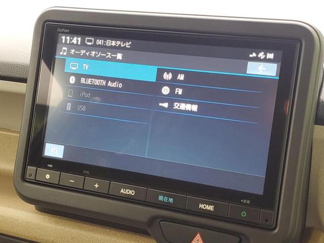 Ｎ－ＢＯＸ ヒョウジュン　保証書／純正　８インチ　ナビ／ホンダセンシング／両側電動スライドドア／シートヒーター　前席／車線逸脱防止支援システム／パーキングアシスト　バックガイド／ヘッドランプ　ＬＥＤ　衝突被害軽減システム（11枚目）