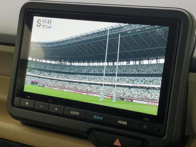 Ｎ－ＢＯＸ ヒョウジュン　保証書／純正　８インチ　ナビ／ホンダセンシング／両側電動スライドドア／シートヒーター　前席／車線逸脱防止支援システム／パーキングアシスト　バックガイド／ヘッドランプ　ＬＥＤ　衝突被害軽減システム（12枚目）