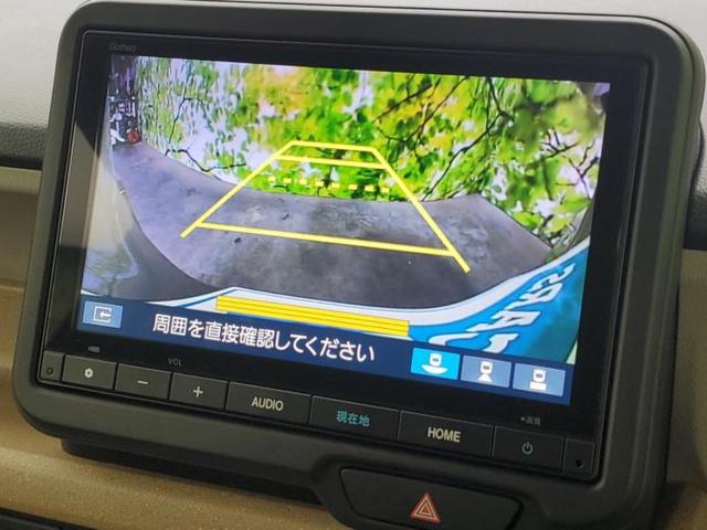 Ｎ－ＢＯＸ ヒョウジュン　保証書／純正　８インチ　ナビ／ホンダセンシング／両側電動スライドドア／シートヒーター　前席／車線逸脱防止支援システム／パーキングアシスト　バックガイド／ヘッドランプ　ＬＥＤ　衝突被害軽減システム（13枚目）