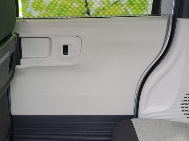 Ｎ－ＢＯＸ ヒョウジュン　保証書／純正　８インチ　ナビ／ホンダセンシング／両側電動スライドドア／シートヒーター　前席／車線逸脱防止支援システム／パーキングアシスト　バックガイド／ヘッドランプ　ＬＥＤ　衝突被害軽減システム（22枚目）