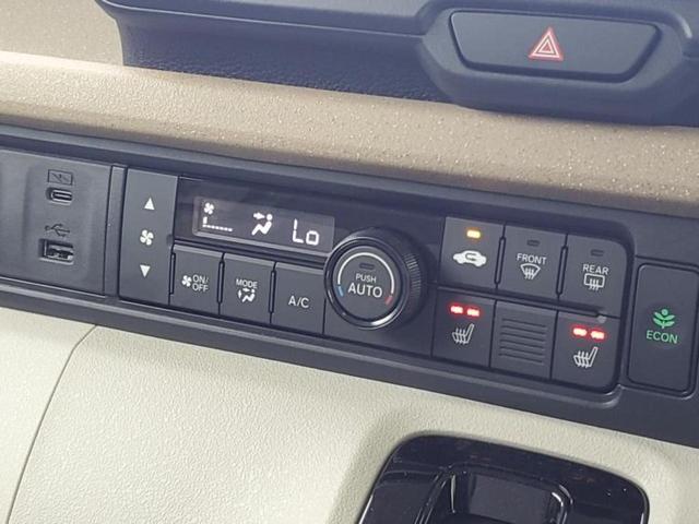 Ｎ－ＢＯＸ ヒョウジュン　保証書／純正　８インチ　ナビ／ホンダセンシング／両側電動スライドドア／シートヒーター　前席／車線逸脱防止支援システム／パーキングアシスト　バックガイド／ヘッドランプ　ＬＥＤ　衝突被害軽減システム（30枚目）