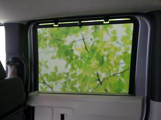 Ｎ－ＢＯＸ ヒョウジュン　保証書／純正　８インチ　ナビ／ホンダセンシング／両側電動スライドドア／シートヒーター　前席／車線逸脱防止支援システム／パーキングアシスト　バックガイド／ヘッドランプ　ＬＥＤ　衝突被害軽減システム（43枚目）