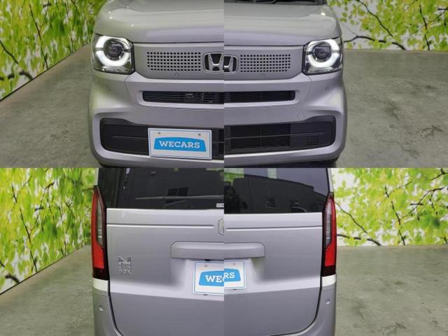 Ｎ－ＢＯＸ ヒョウジュン　保証書／純正　８インチ　ナビ／ホンダセンシング／両側電動スライドドア／シートヒーター　前席／車線逸脱防止支援システム／パーキングアシスト　バックガイド／ヘッドランプ　ＬＥＤ　衝突被害軽減システム（57枚目）