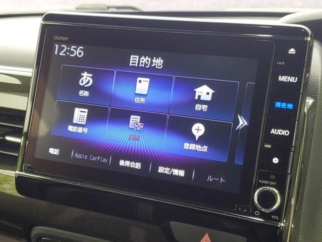 N-BOXカスタム G・EXターボホンダセンシング 保証書/純正 8インチ SDナビ/ホンダセンシング/両側電動スライドドア/シートヒーター 前席/車線逸脱防止支援システム/シート ハーフレザー/ドライブレコーダー 前後/ヘッドランプ LED 禁煙車(9枚目)