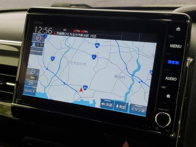 N-BOXカスタム G・EXターボホンダセンシング 保証書/純正 8インチ SDナビ/ホンダセンシング/両側電動スライドドア/シートヒーター 前席/車線逸脱防止支援システム/シート ハーフレザー/ドライブレコーダー 前後/ヘッドランプ LED 禁煙車(10枚目)