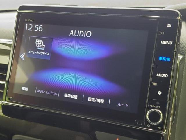 N-BOXカスタム G・EXターボホンダセンシング 保証書/純正 8インチ SDナビ/ホンダセンシング/両側電動スライドドア/シートヒーター 前席/車線逸脱防止支援システム/シート ハーフレザー/ドライブレコーダー 前後/ヘッドランプ LED 禁煙車(12枚目)