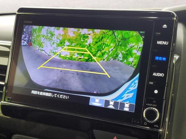N-BOXカスタム G・EXターボホンダセンシング 保証書/純正 8インチ SDナビ/ホンダセンシング/両側電動スライドドア/シートヒーター 前席/車線逸脱防止支援システム/シート ハーフレザー/ドライブレコーダー 前後/ヘッドランプ LED 禁煙車(14枚目)