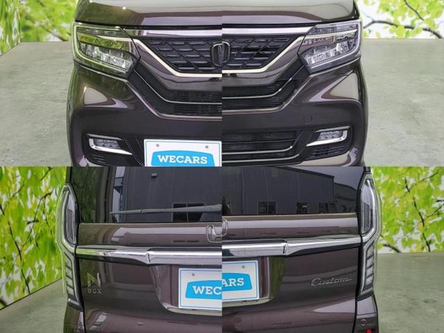 N-BOXカスタム G・EXターボホンダセンシング 保証書/純正 8インチ SDナビ/ホンダセンシング/両側電動スライドドア/シートヒーター 前席/車線逸脱防止支援システム/シート ハーフレザー/ドライブレコーダー 前後/ヘッドランプ LED 禁煙車(57枚目)
