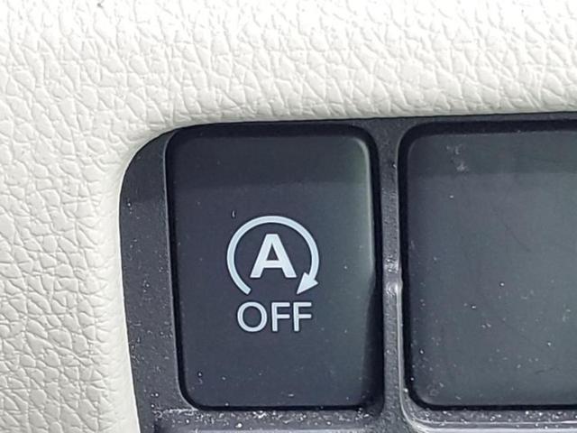 eKスペース M e-アシスト 保証書/イーアシスト(ミツビシ)/シートヒーター 運転席/ドライブレコーダー 社外/EBD付ABS/横滑り防止装置/アイドリングストップ/エアバッグ 運転席/エアバッグ 助手席/衝突安全ボディ 記録簿(16枚目)