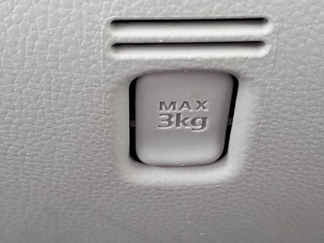 eKスペース M e-アシスト 保証書/イーアシスト(ミツビシ)/シートヒーター 運転席/ドライブレコーダー 社外/EBD付ABS/横滑り防止装置/アイドリングストップ/エアバッグ 運転席/エアバッグ 助手席/衝突安全ボディ 記録簿(37枚目)