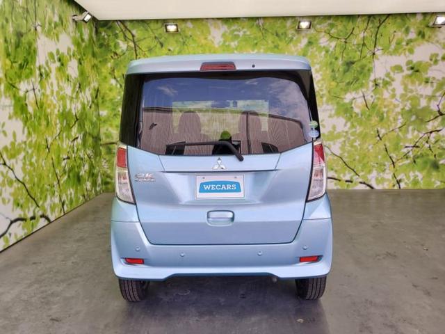 eKスペース M e-アシスト 保証書/イーアシスト(ミツビシ)/シートヒーター 運転席/ドライブレコーダー 社外/EBD付ABS/横滑り防止装置/アイドリングストップ/エアバッグ 運転席/エアバッグ 助手席/衝突安全ボディ 記録簿(46枚目)
