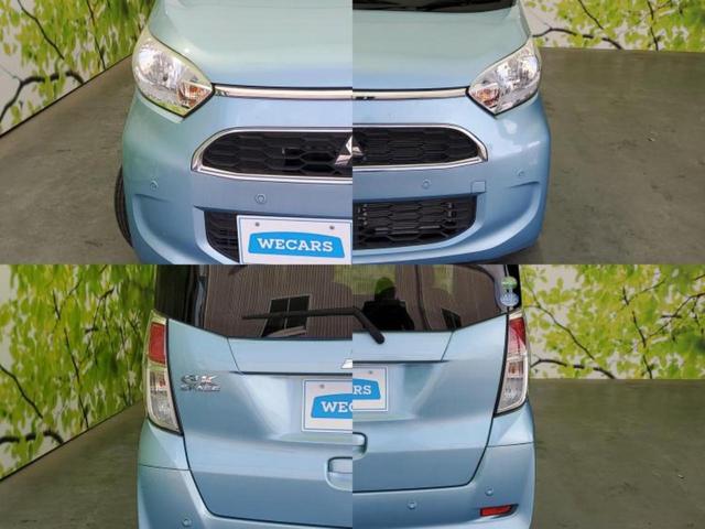 eKスペース M e-アシスト 保証書/イーアシスト(ミツビシ)/シートヒーター 運転席/ドライブレコーダー 社外/EBD付ABS/横滑り防止装置/アイドリングストップ/エアバッグ 運転席/エアバッグ 助手席/衝突安全ボディ 記録簿(53枚目)