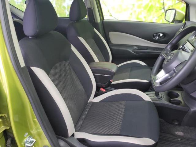 ノート X 保証書/純正 SDナビ/インテリジェントルームミラー/エマージェンシーブレーキ/アラウンドビューモニター/車線逸脱防止支援システム/パーキングアシスト バックガイド/ドライブレコーダー 社外 禁煙車(4枚目)