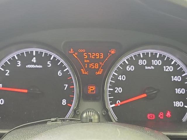 ノート X 保証書/純正 SDナビ/インテリジェントルームミラー/エマージェンシーブレーキ/アラウンドビューモニター/車線逸脱防止支援システム/パーキングアシスト バックガイド/ドライブレコーダー 社外 禁煙車(14枚目)