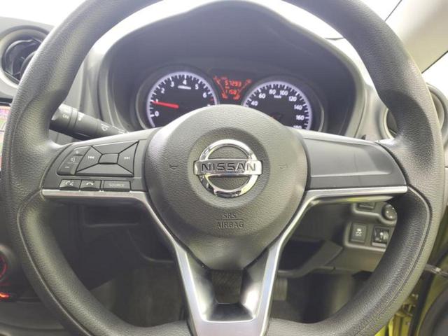 ノート X 保証書/純正 SDナビ/インテリジェントルームミラー/エマージェンシーブレーキ/アラウンドビューモニター/車線逸脱防止支援システム/パーキングアシスト バックガイド/ドライブレコーダー 社外 禁煙車(15枚目)