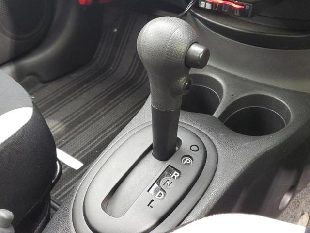 ノート X 保証書/純正 SDナビ/インテリジェントルームミラー/エマージェンシーブレーキ/アラウンドビューモニター/車線逸脱防止支援システム/パーキングアシスト バックガイド/ドライブレコーダー 社外 禁煙車(18枚目)