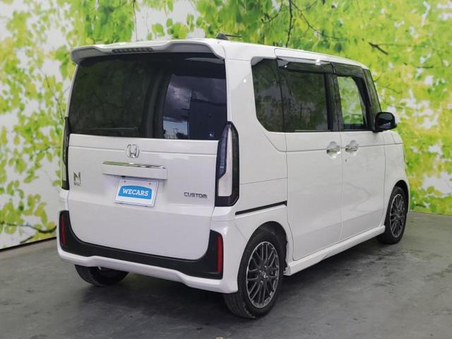 N-BOXカスタム ターボ 保証書/純正 9インチ ナビ/ホンダセンシング/両側電動スライドドア/シートヒーター 前席/マルチビューカメラシステム/車線逸脱防止支援システム/パーキングアシスト バックガイド ターボ バックカメラ(3枚目)