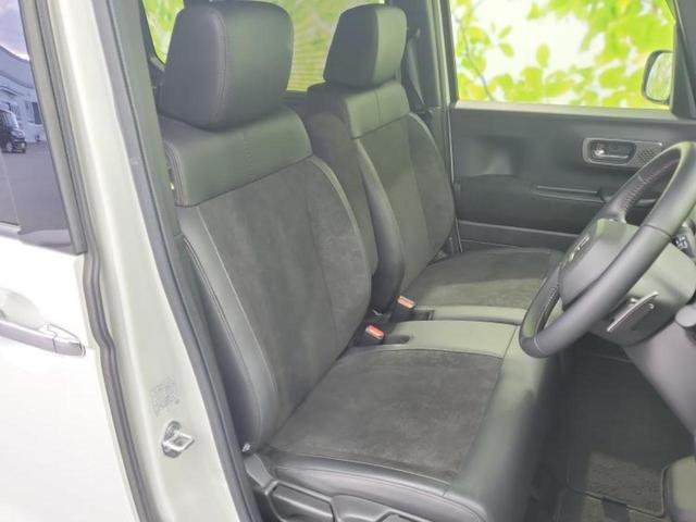 N-BOXカスタム ターボ 保証書/純正 9インチ ナビ/ホンダセンシング/両側電動スライドドア/シートヒーター 前席/マルチビューカメラシステム/車線逸脱防止支援システム/パーキングアシスト バックガイド ターボ バックカメラ(4枚目)