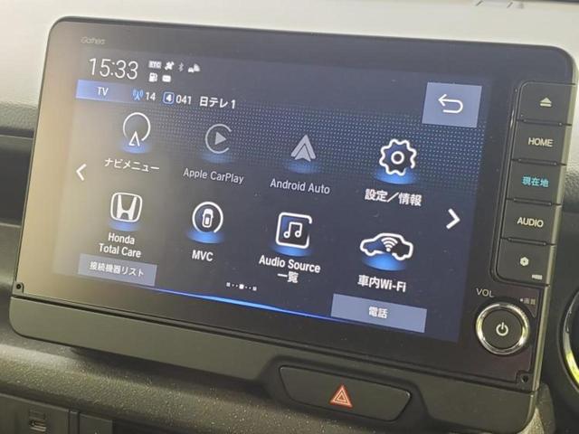 N-BOXカスタム ターボ 保証書/純正 9インチ ナビ/ホンダセンシング/両側電動スライドドア/シートヒーター 前席/マルチビューカメラシステム/車線逸脱防止支援システム/パーキングアシスト バックガイド ターボ バックカメラ(9枚目)