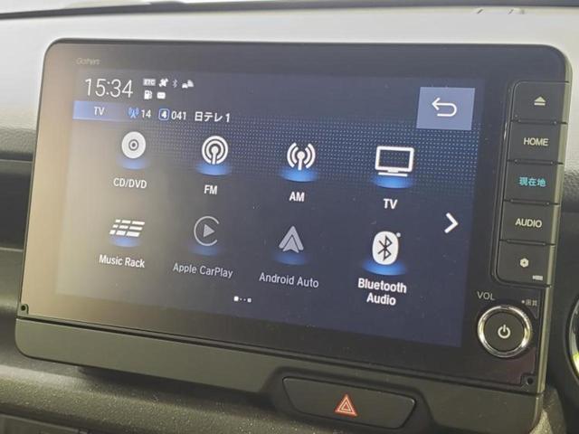 N-BOXカスタム ターボ 保証書/純正 9インチ ナビ/ホンダセンシング/両側電動スライドドア/シートヒーター 前席/マルチビューカメラシステム/車線逸脱防止支援システム/パーキングアシスト バックガイド ターボ バックカメラ(11枚目)