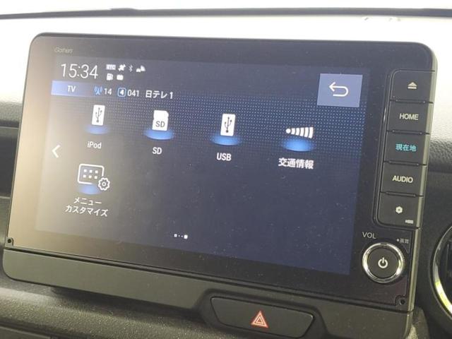 N-BOXカスタム ターボ 保証書/純正 9インチ ナビ/ホンダセンシング/両側電動スライドドア/シートヒーター 前席/マルチビューカメラシステム/車線逸脱防止支援システム/パーキングアシスト バックガイド ターボ バックカメラ(12枚目)