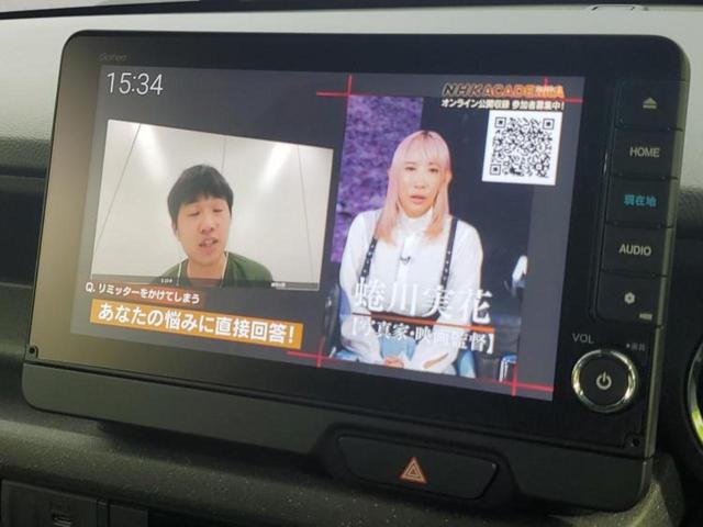 N-BOXカスタム ターボ 保証書/純正 9インチ ナビ/ホンダセンシング/両側電動スライドドア/シートヒーター 前席/マルチビューカメラシステム/車線逸脱防止支援システム/パーキングアシスト バックガイド ターボ バックカメラ(13枚目)